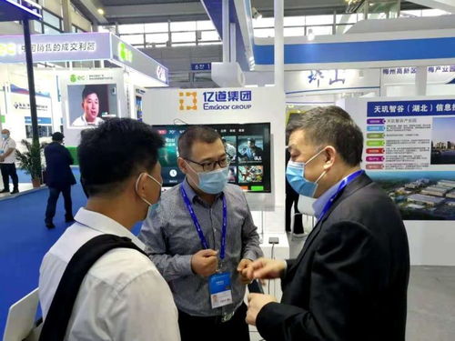 深圳市計算機行業協會高交會展示前沿創新產品，硬件開發與銷售彰顯行業生機活力