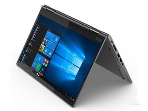 ThinkPad X1 Yoga 06CD 西安到貨，低價熱銷中