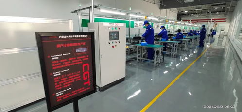 自主安全新標桿 國內首條網信產品自主安全生產線投產，年產30萬臺套計算機